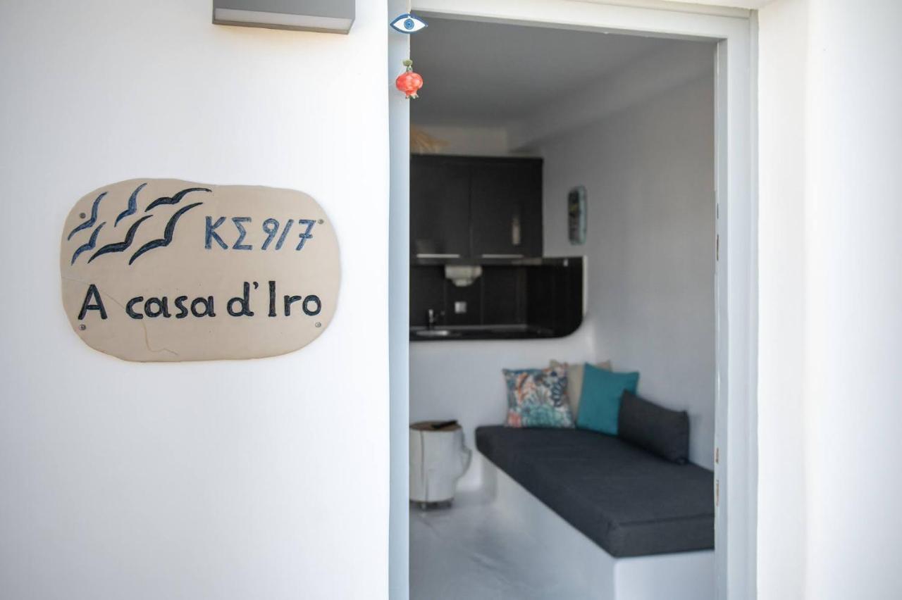 A Casa D' Iro Hébergement de vacances